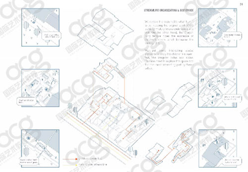 建筑設計作品集