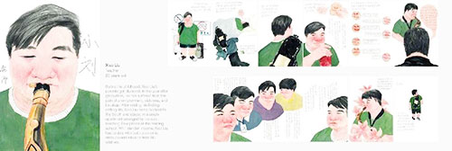 插畫(huà)專(zhuān)業(yè)作品集