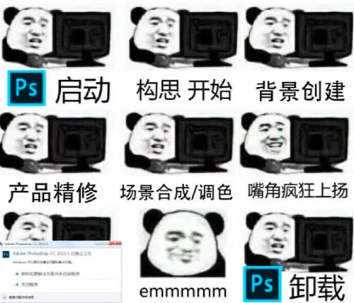 建筑設計