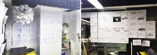交通工具設計作品集