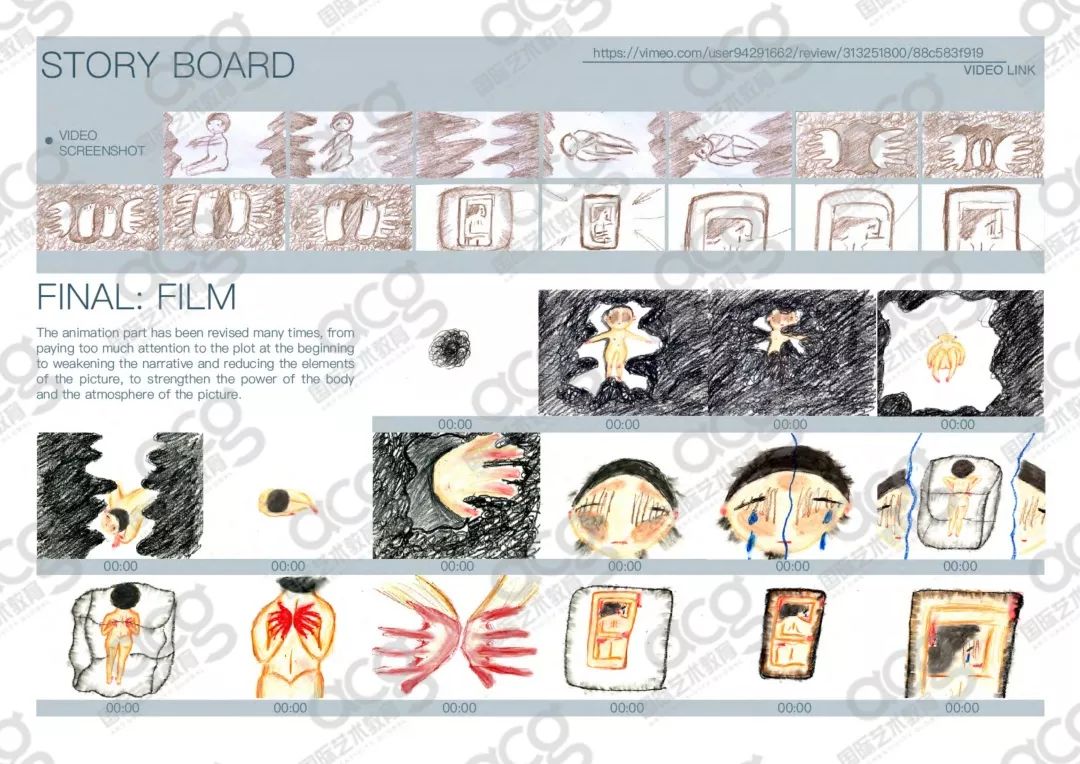 插畫(huà)作品集