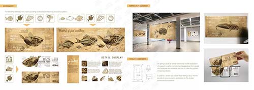 平面設(shè)計(jì)作品集