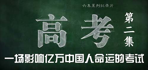 藝術(shù)留學