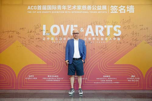 ATA董事局主席兼CEO 馬肖風先生