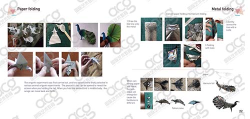 珠寶設(shè)計(jì)作品