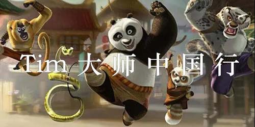 動(dòng)畫專業(yè)