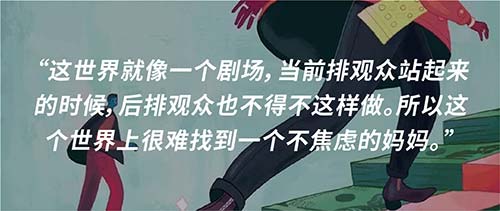 藝術教育