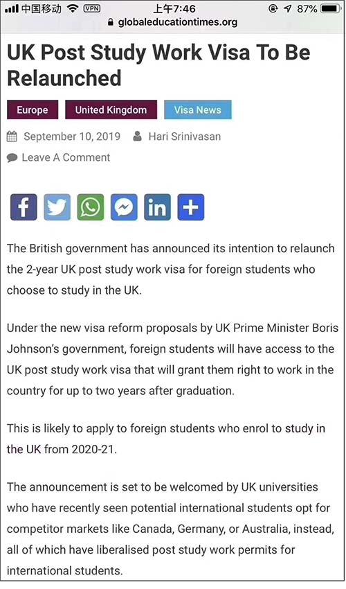 英國(guó)又傳來(lái)重鎊消息，將正式恢復(fù)PSW簽證!