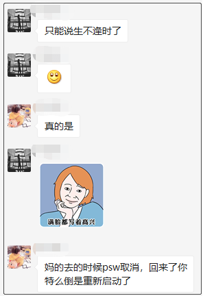 英國(guó)又傳來(lái)重鎊消息，將正式恢復(fù)PSW簽證!