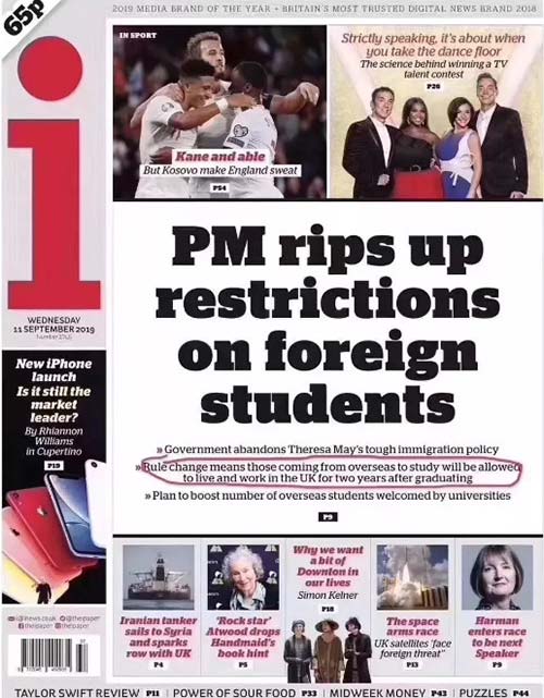 英國(guó)又傳來(lái)重鎊消息，將正式恢復(fù)PSW簽證!