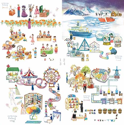 藝術留學作品集