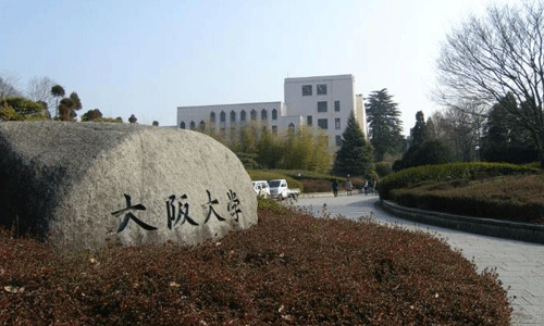 大阪藝術大學
