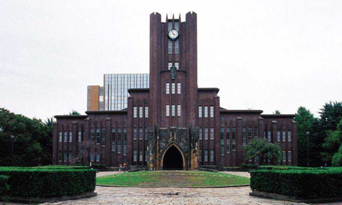 東京藝術(shù)大學留學