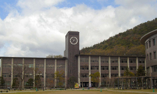 日本東京理科大學(xué)留學(xué) 日本東京理科大學(xué)留學(xué)