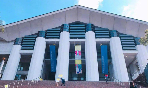 成安造型大學(xué)