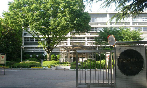 大阪電氣通信大學(xué)碩士專(zhuān)業(yè)