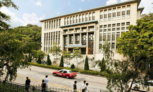 香港薩凡納藝術設計大學碩士留學