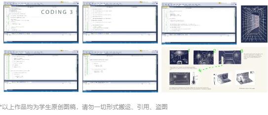 ucl交互設計作品集創(chuàng)作案例