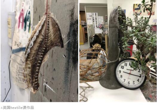倫藝面料設(shè)計課程