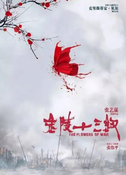 畫(huà)龍點(diǎn)睛