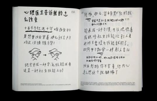 GDC Award-平面設(shè)計(jì)競賽指導(dǎo)