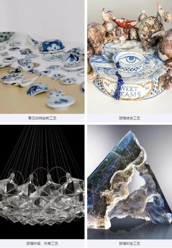 陶瓷與玻璃雙材料融合的原創(chuàng)設(shè)計作品