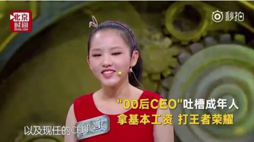 啥樣的作品集能打動招生官?