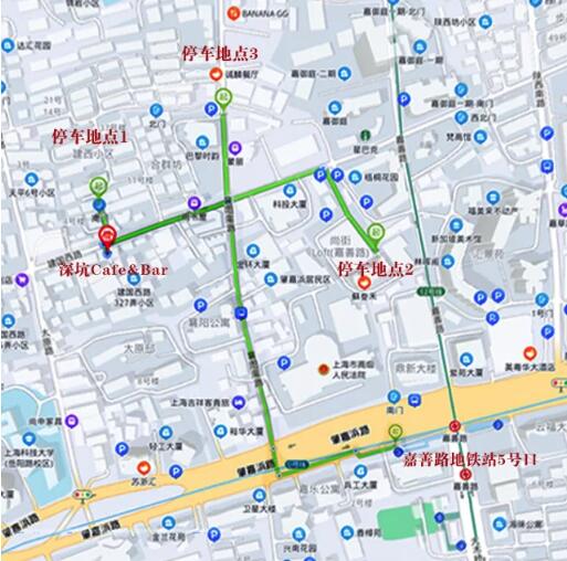 ACG上海藝術留學冬季講座地址
