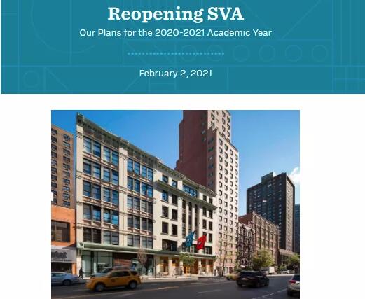 SVA，動畫造星夢工廠