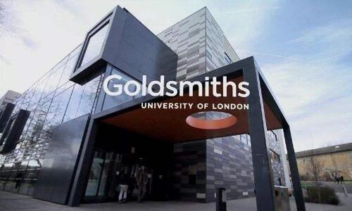 goldsmiths大學(xué)好嗎？