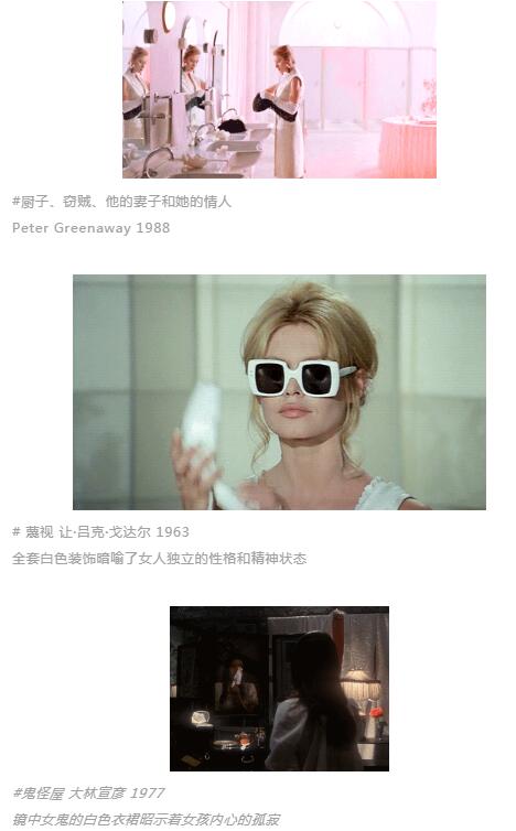 作品集顏色搭配:走進(jìn)金、藍(lán)、白，尋找作品集配色靈感