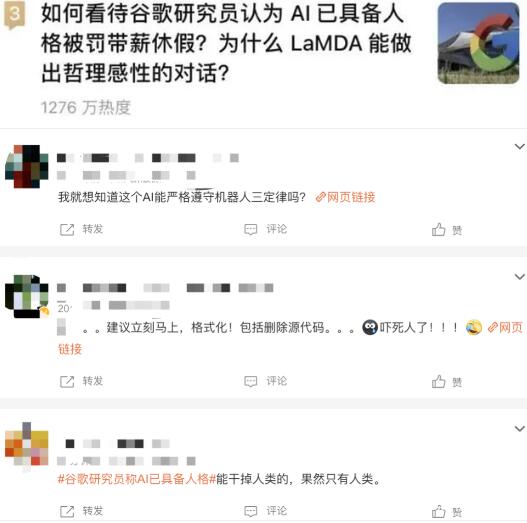 工業(yè)設(shè)計作品集基于對社會熱點問題的深入思考