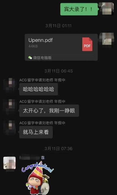 建筑學(xué)作品集成功申請UCL、哥大、賓大