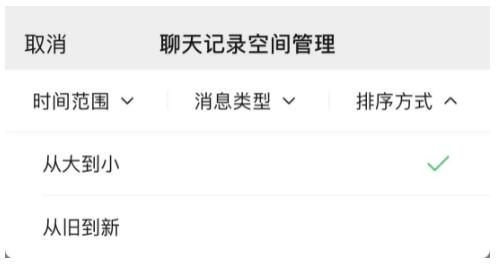 萬(wàn)物互聯(lián)時(shí)代，萬(wàn)物皆可“交互”！