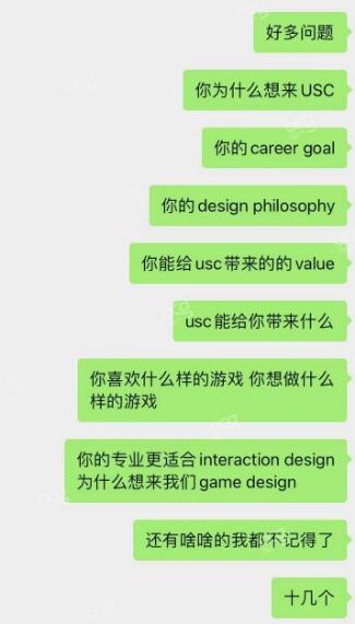 招生官提問(wèn)申請(qǐng)者的問(wèn)題