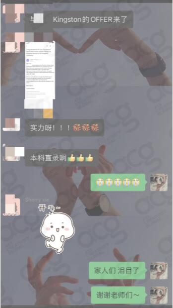 英本直錄LCC、Kingston免面試