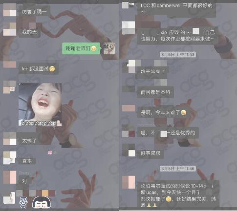 英本直錄LCC、Kingston免面試