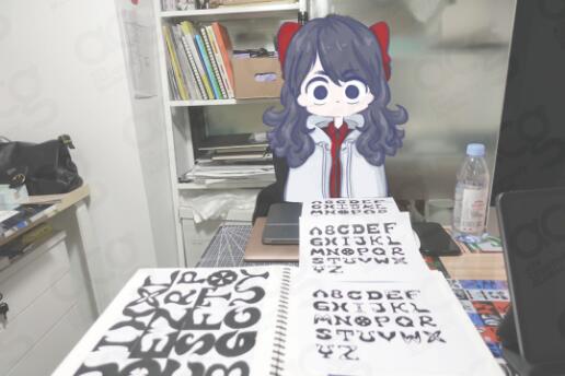 平面設計字體設計