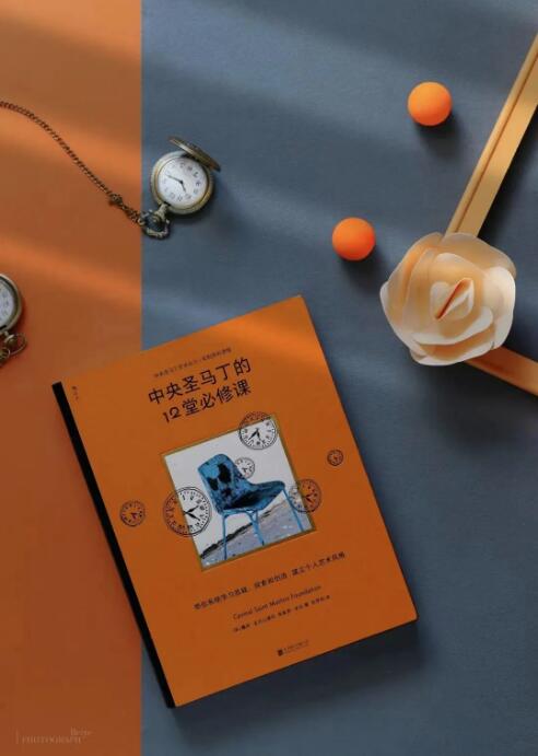 圣馬丁預(yù)科課程,要多特別才能申圣馬丁？