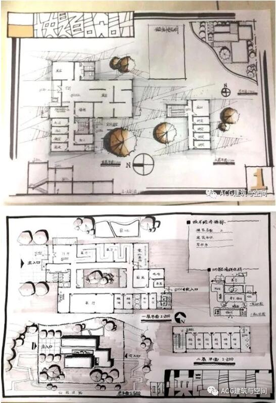 學(xué)生作品：小型建筑方案設(shè)計