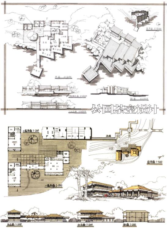 《快速建筑設(shè)計100例》黎志濤