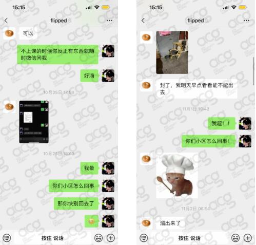 思辨設(shè)計(jì)太難了？酷颯UAL全能型導(dǎo)師申請(qǐng)季實(shí)力帶飛！