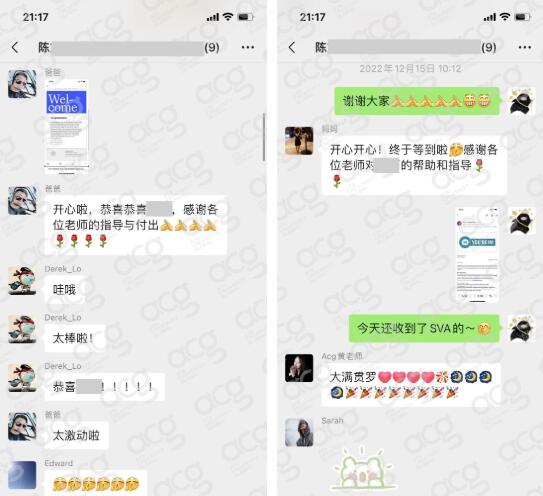 平面設(shè)計作品集，零基礎(chǔ)到大滿貫?zāi)孟?校offer