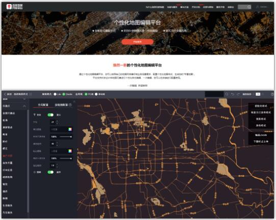 建筑區(qū)位分析圖怎么做？10個(gè)高清地圖網(wǎng)站