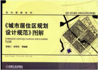建筑書籍有哪些經(jīng)典的？2023年值得推薦的建筑書籍