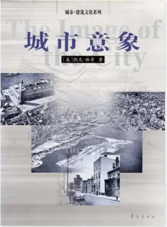 建筑書籍有哪些經(jīng)典的？2023年值得推薦的建筑書籍