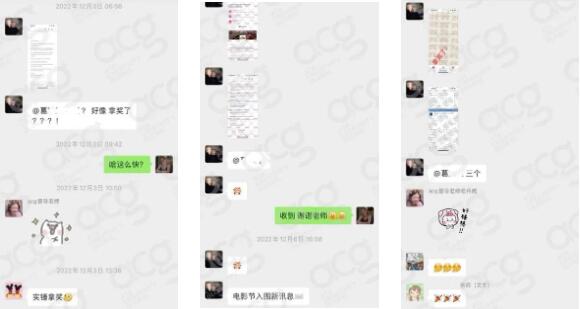 電影專業(yè)作品集探討女性話題，她狂攬7項電影節(jié)大獎
