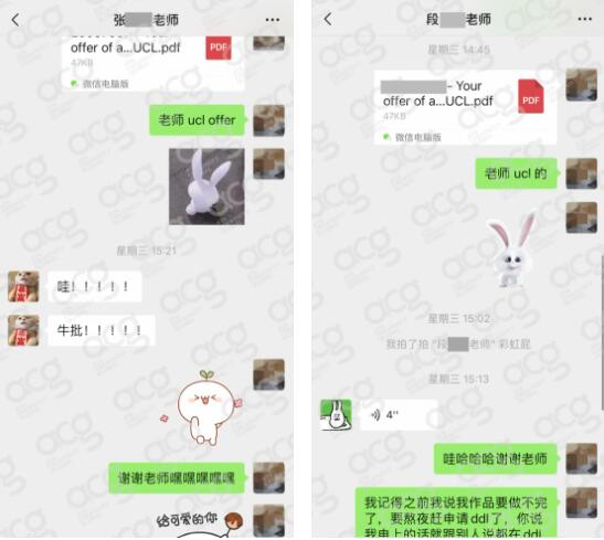 跨專業(yè)申請交互設(shè)計，多國同申綜排院校！