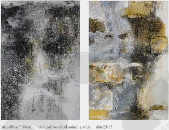 版畫作品集留學從央美到皇藝 版畫作品集留學從央美到皇藝